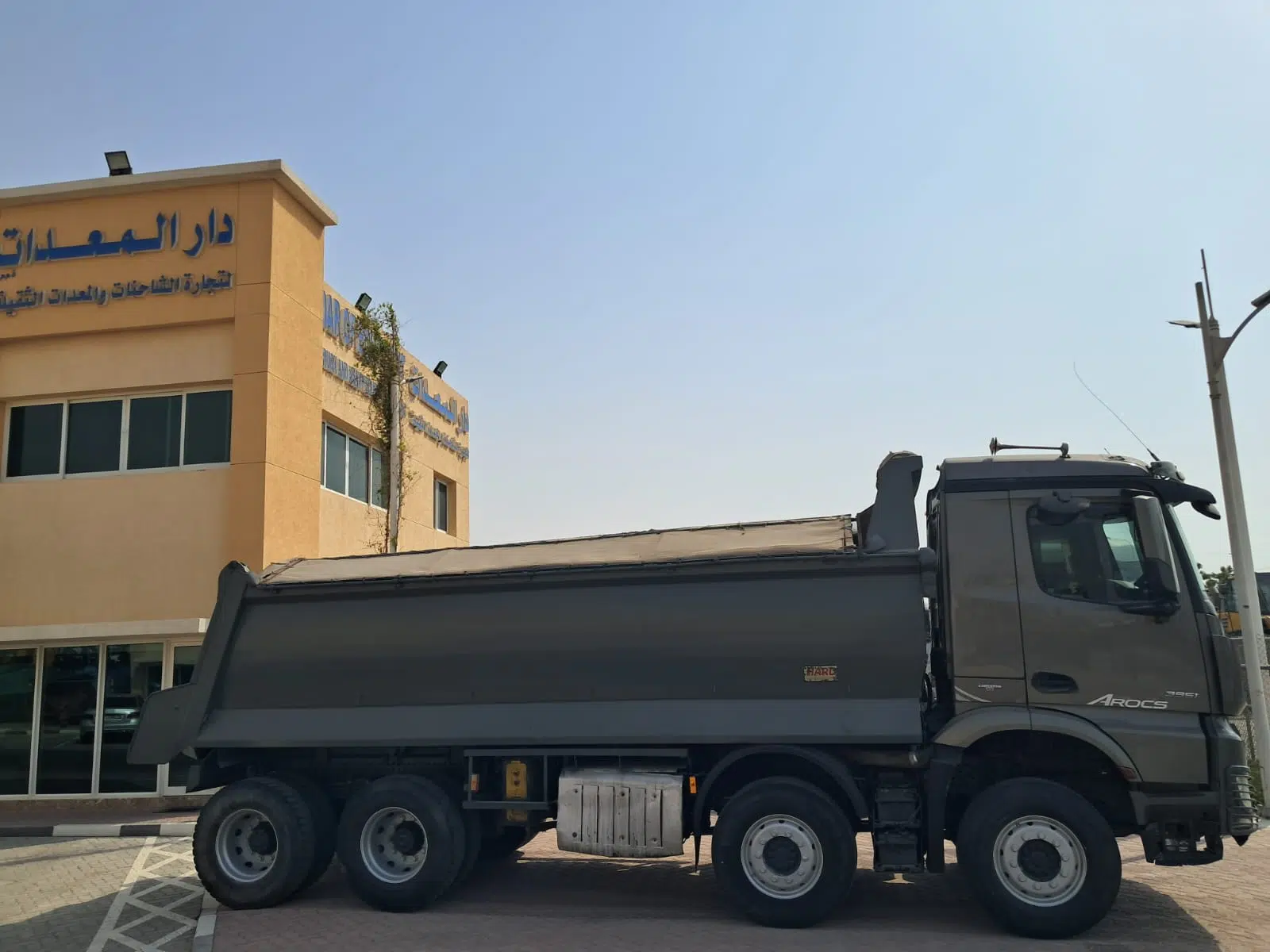 Tipper Trucks