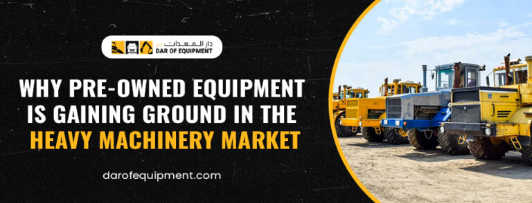 Pre-Owned Equipment