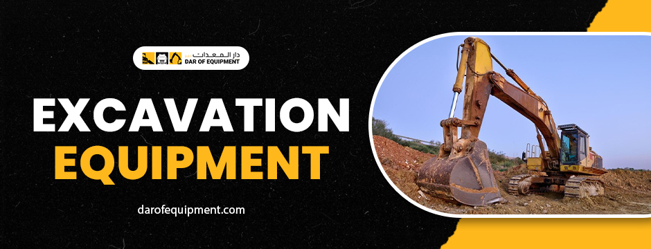 Excavation Equipment